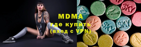 jwh Вязьма